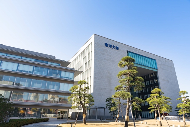 东洋大学